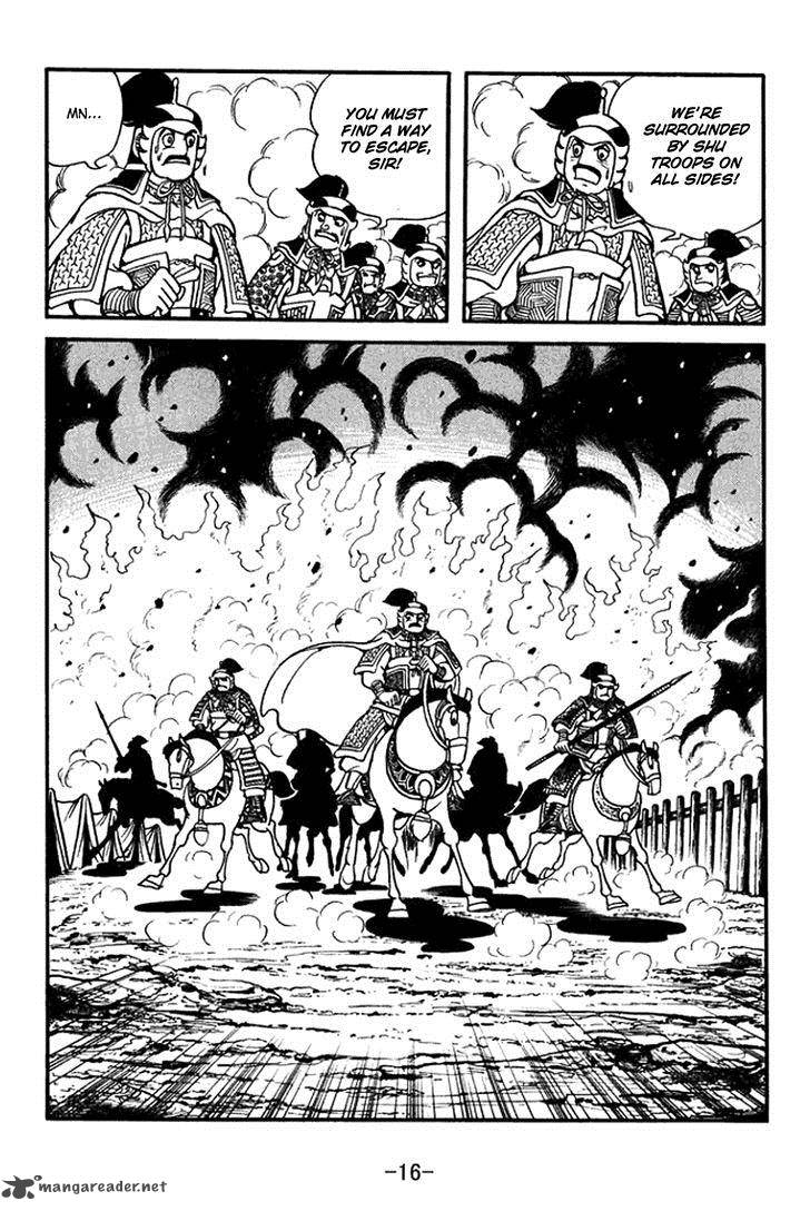 Sangokushi 392 22
