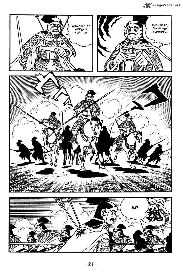 Sangokushi 392 27