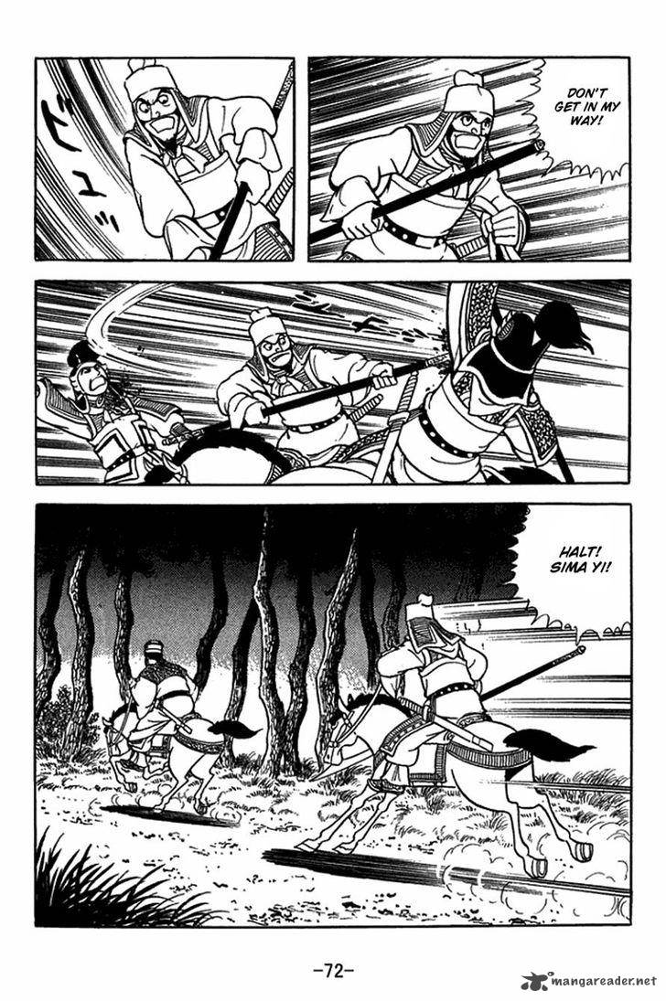 Sangokushi 412 9