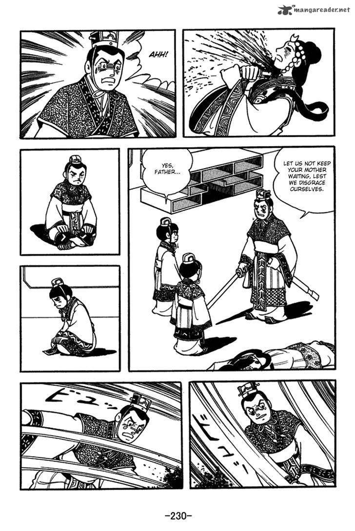 Sangokushi 437 13