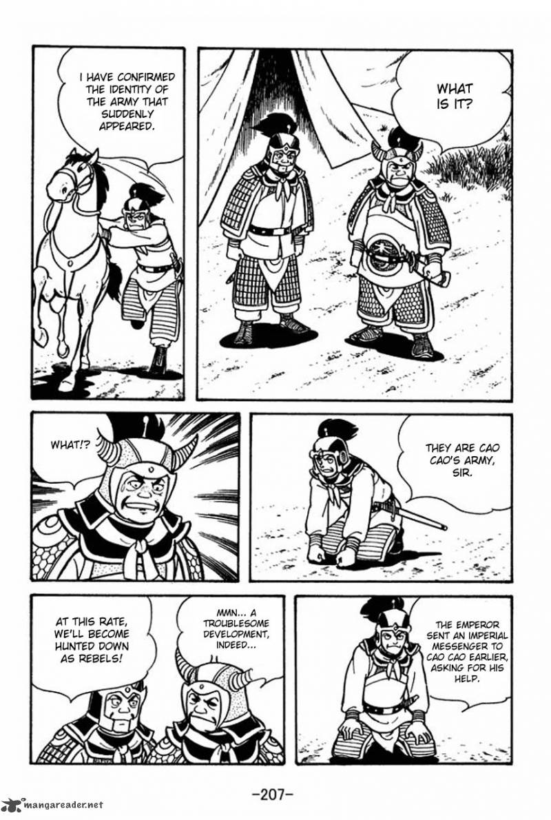 Sangokushi 50 9