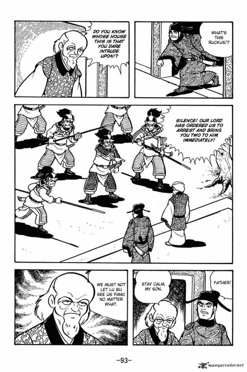 Sangokushi 65 16