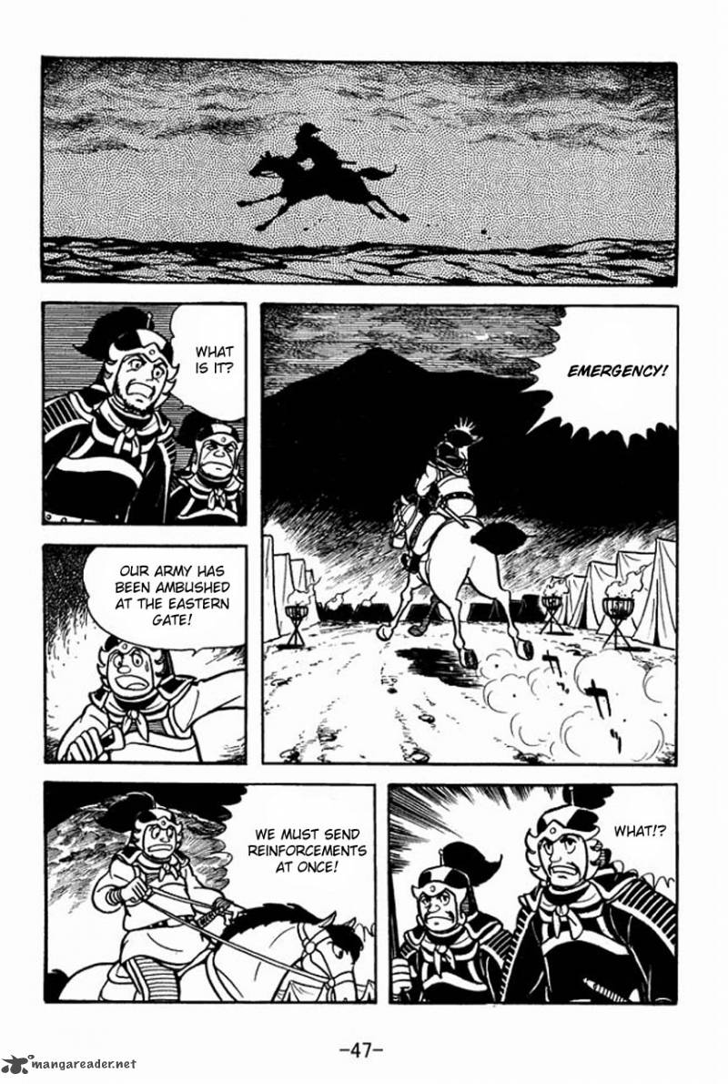 Sangokushi 68 51
