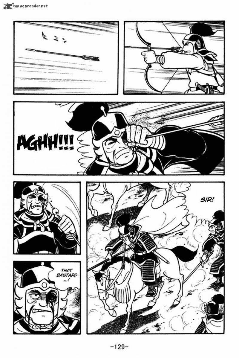Sangokushi 70 26