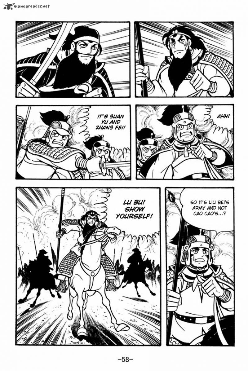 Sangokushi 74 15