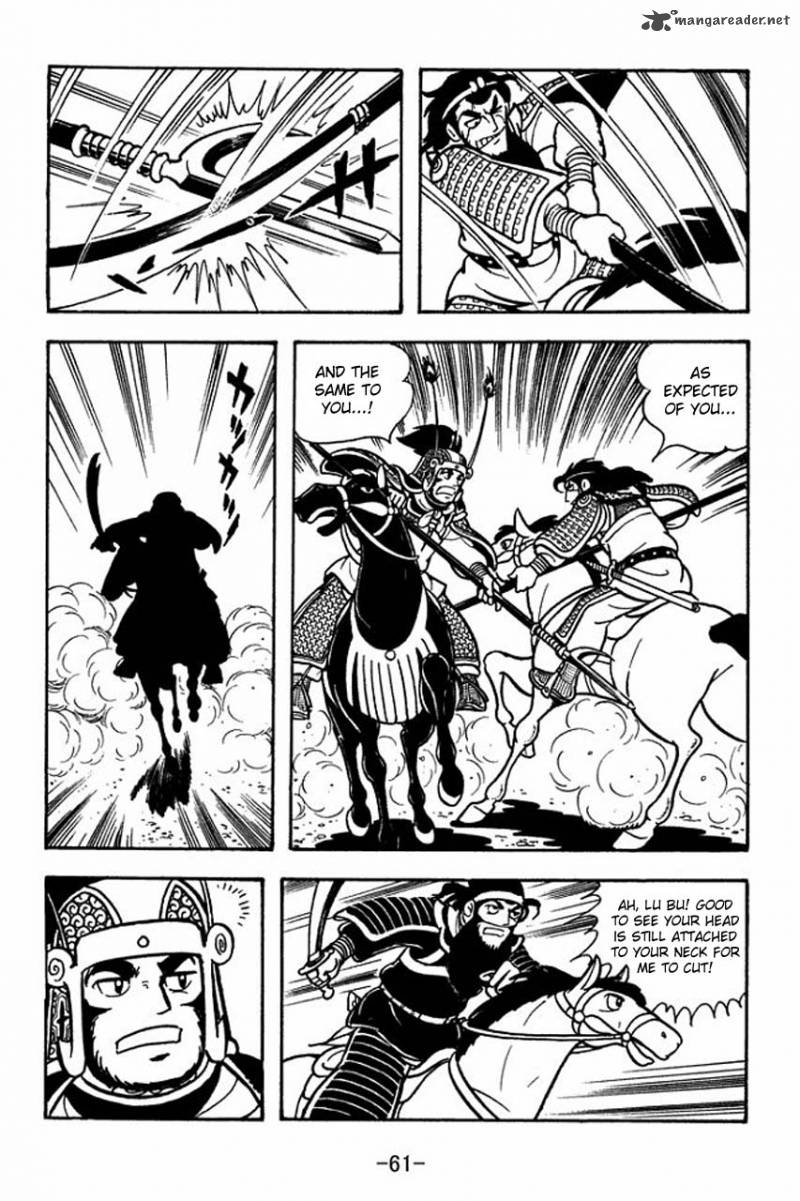 Sangokushi 74 18