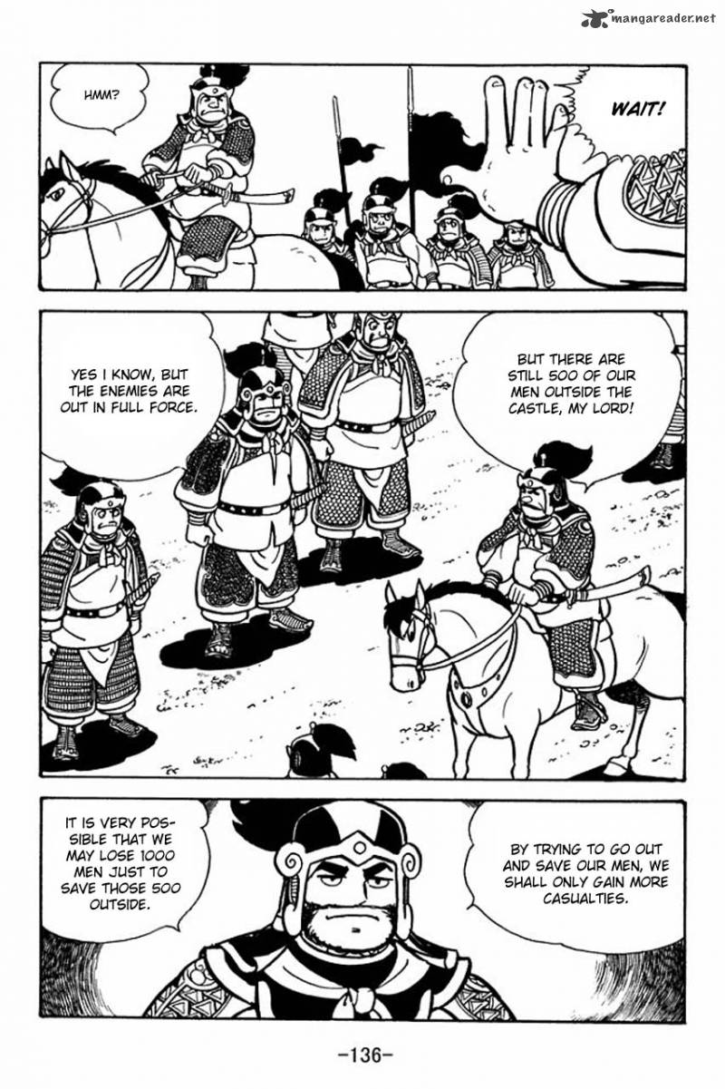 Sangokushi 81 16