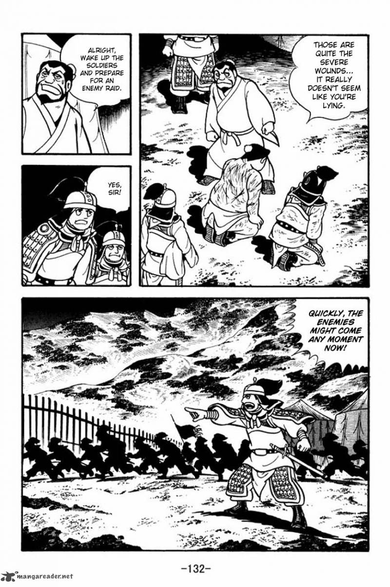 Sangokushi 86 16