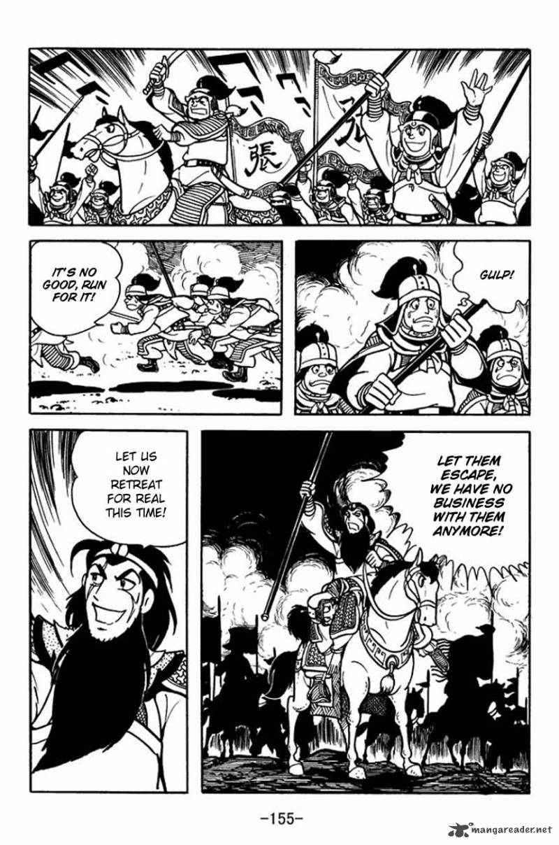 Sangokushi 86 39