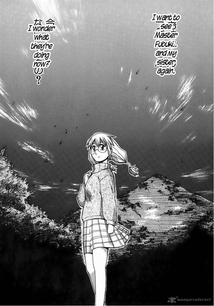 Sanjin Sadou 14 17