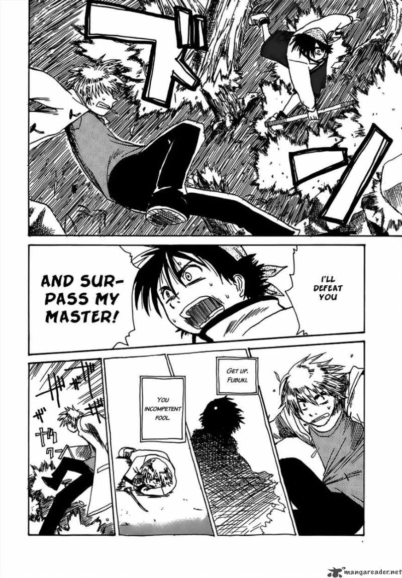 Sanjin Sadou 3 14