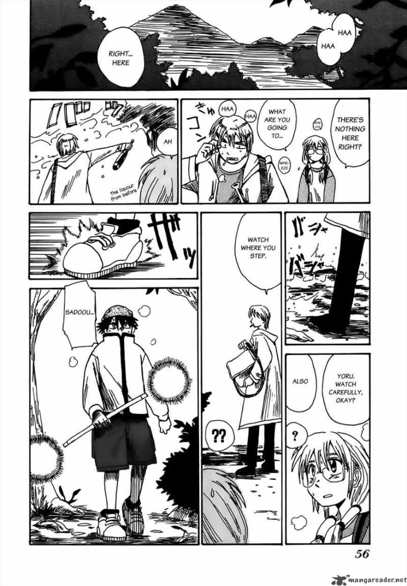 Sanjin Sadou 3 16