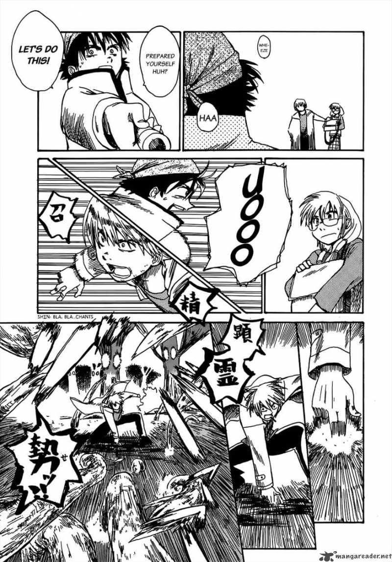 Sanjin Sadou 3 17