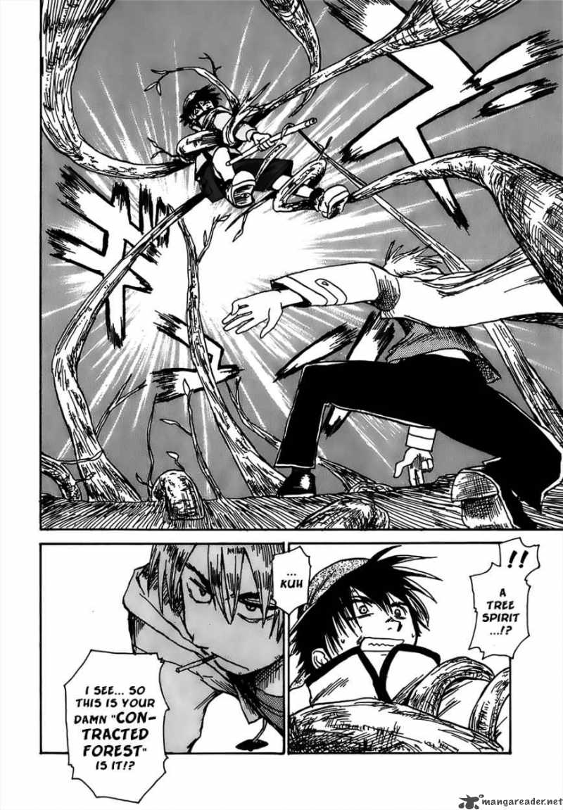 Sanjin Sadou 3 18