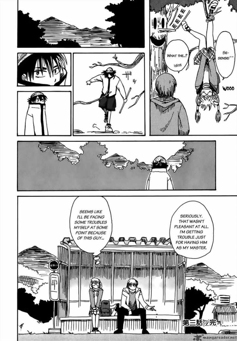 Sanjin Sadou 3 20