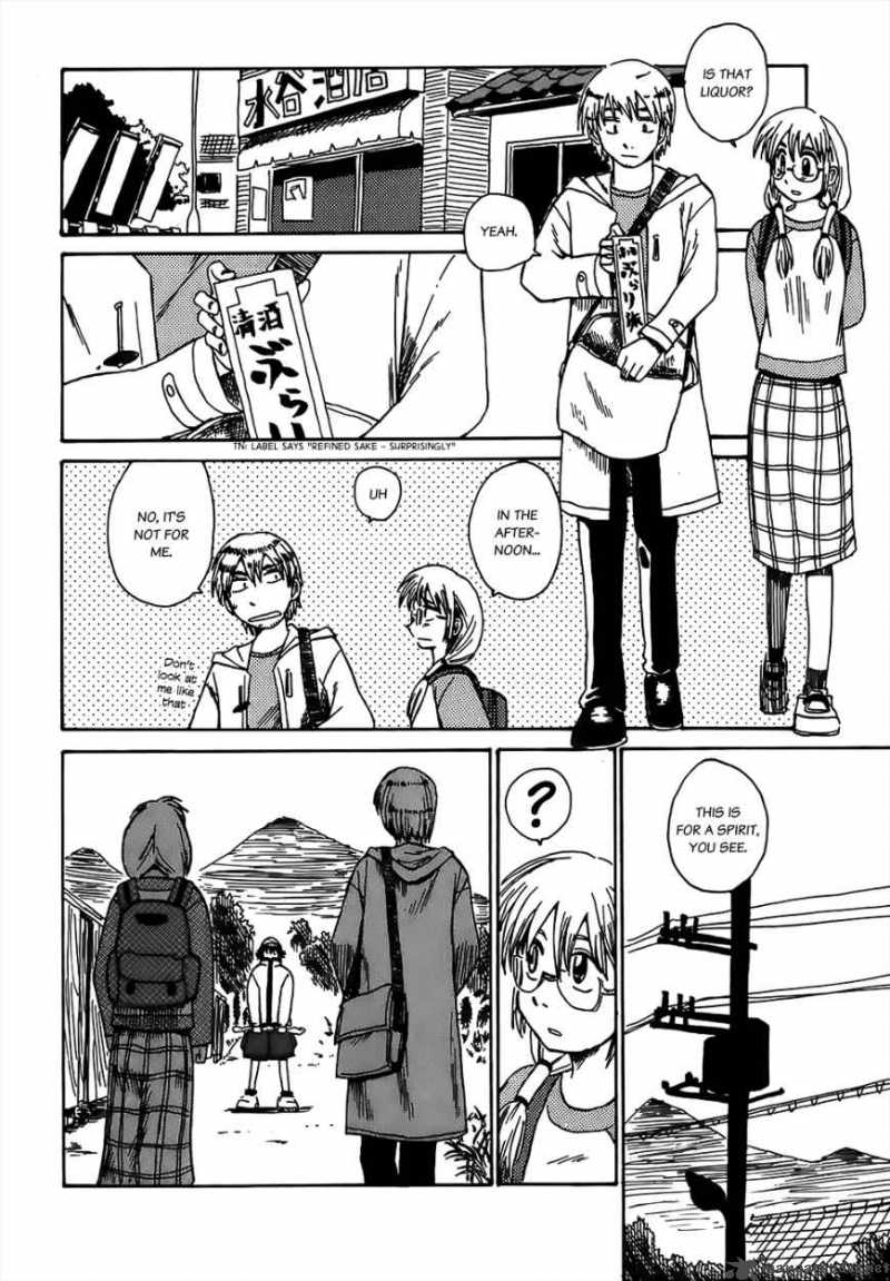 Sanjin Sadou 3 4