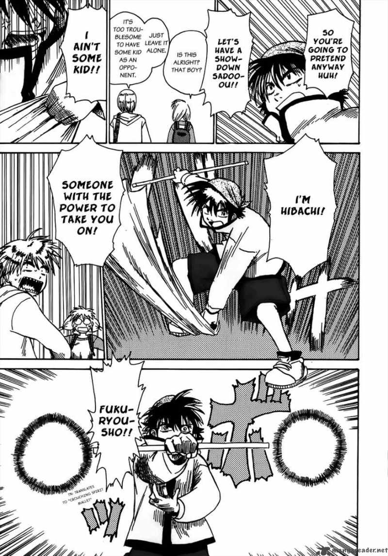 Sanjin Sadou 3 7