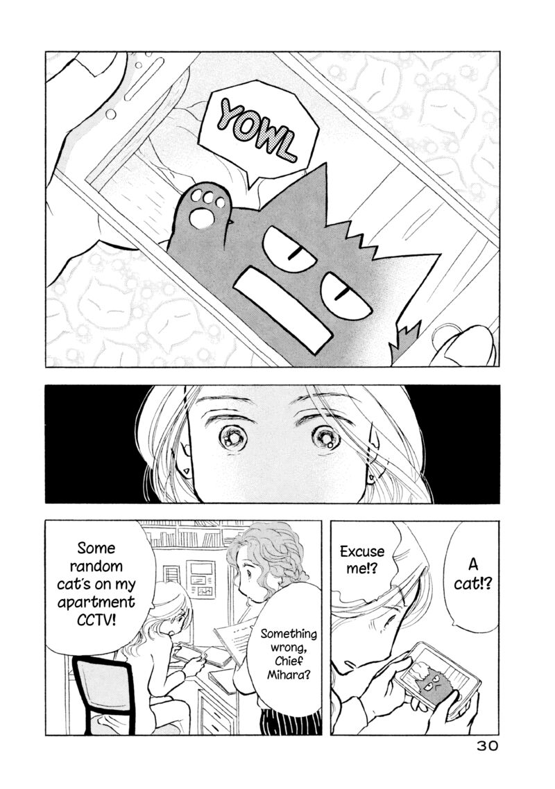 Sanju Mariko 20 2