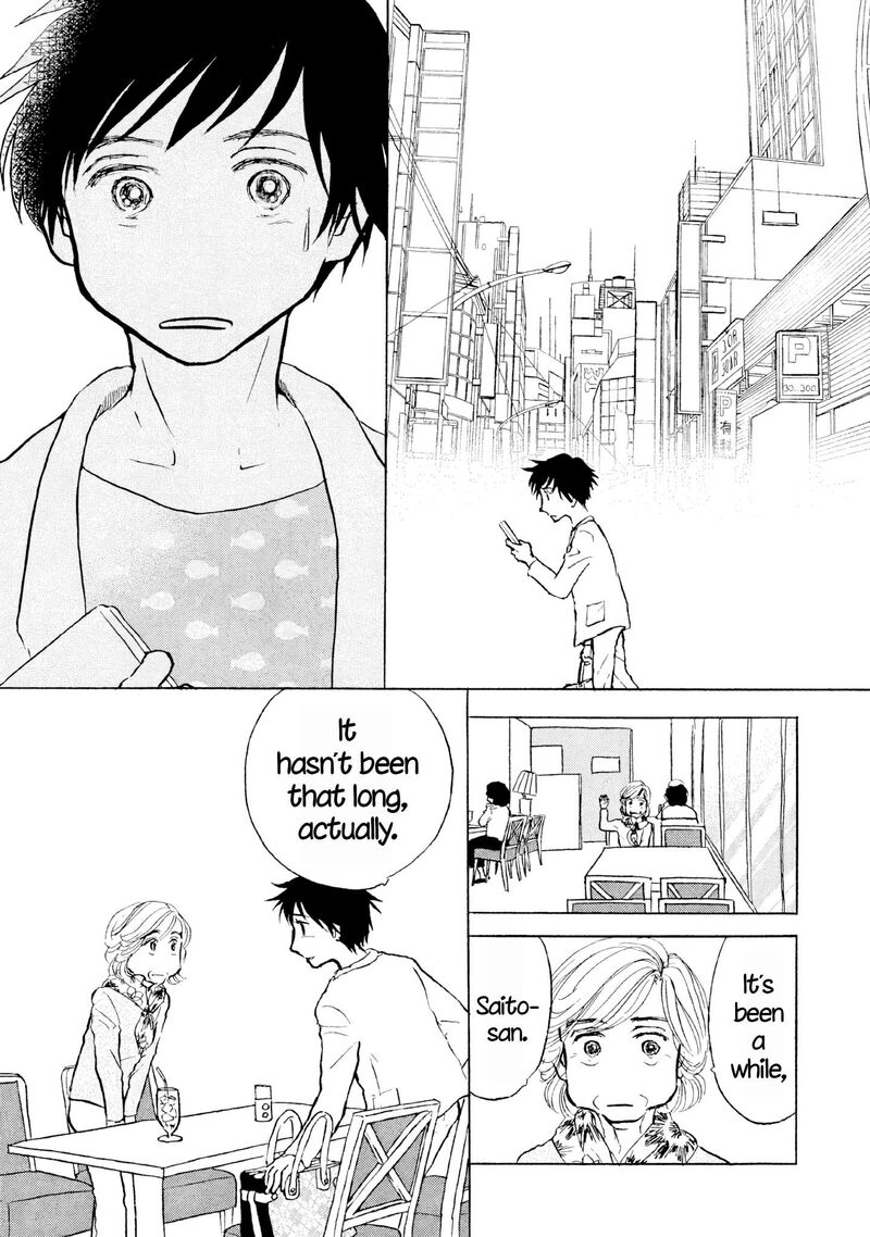 Sanju Mariko 25 14