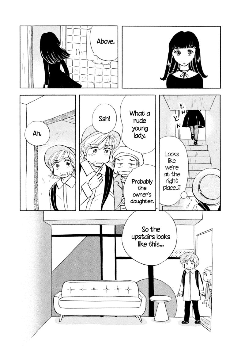 Sanju Mariko 26 14