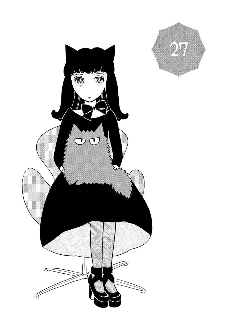Sanju Mariko 27 1