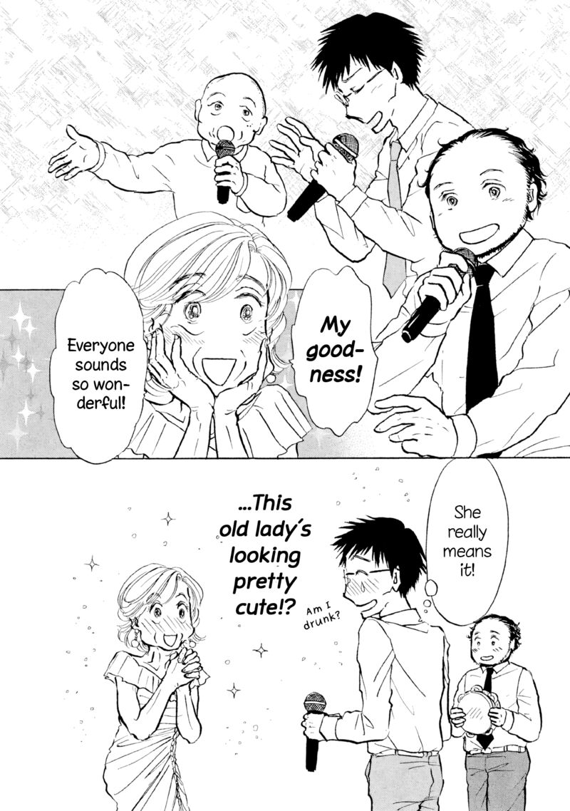Sanju Mariko 28 16