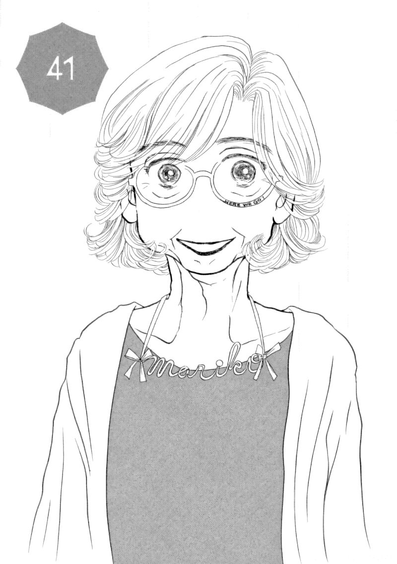 Sanju Mariko 41 1