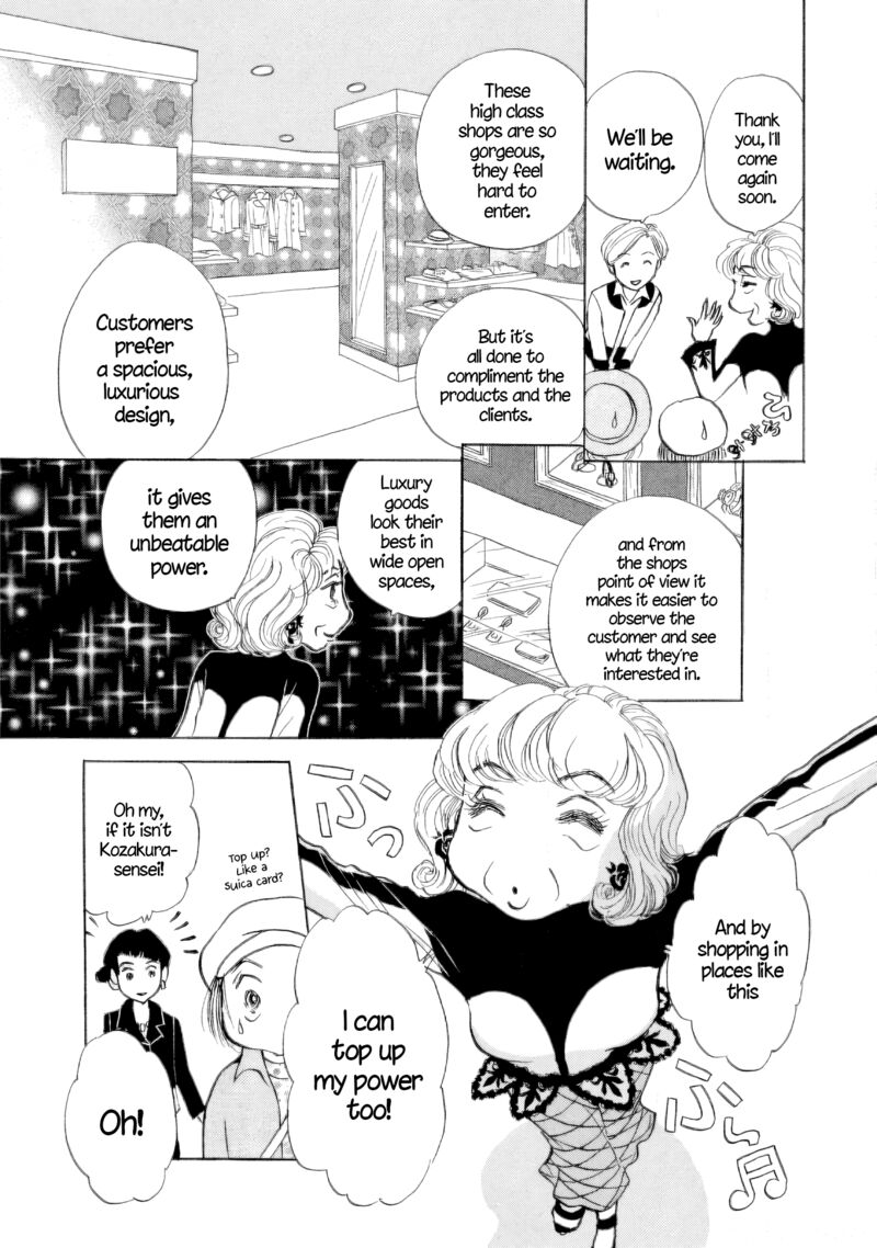 Sanju Mariko 42 11