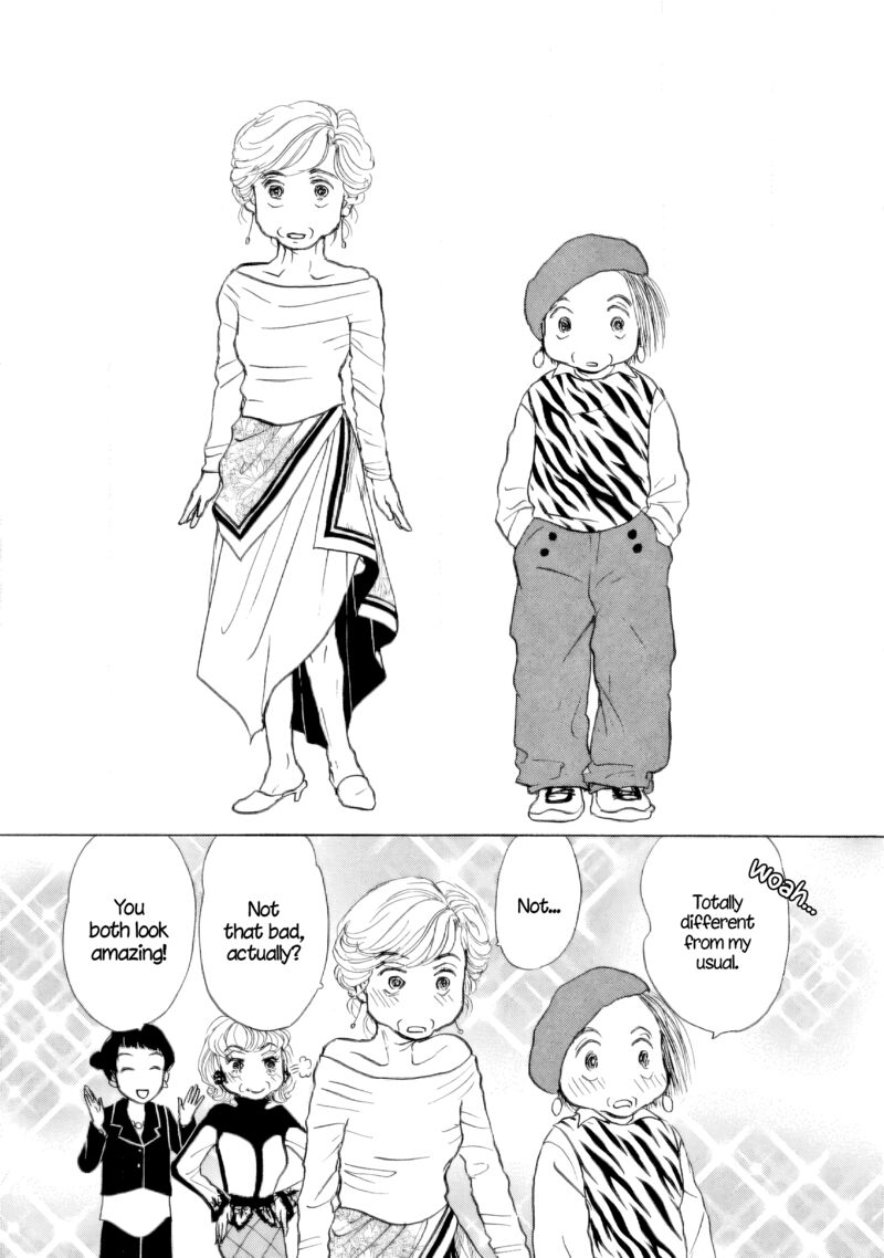 Sanju Mariko 42 16