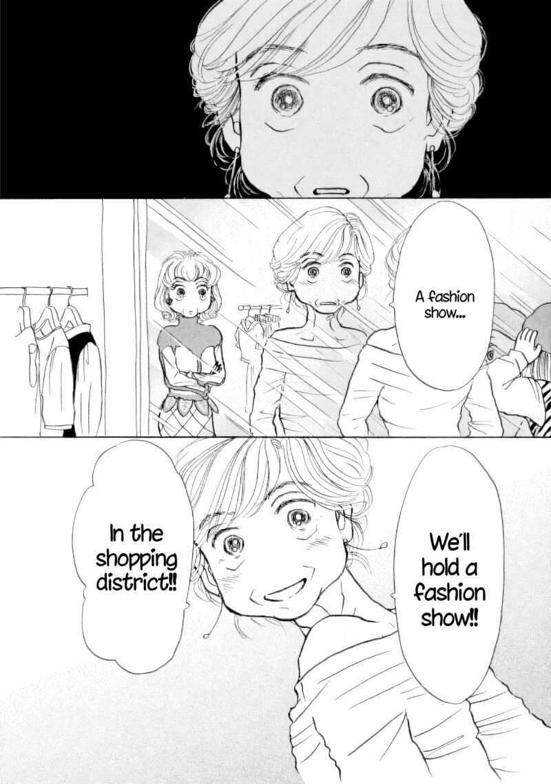 Sanju Mariko 42 18