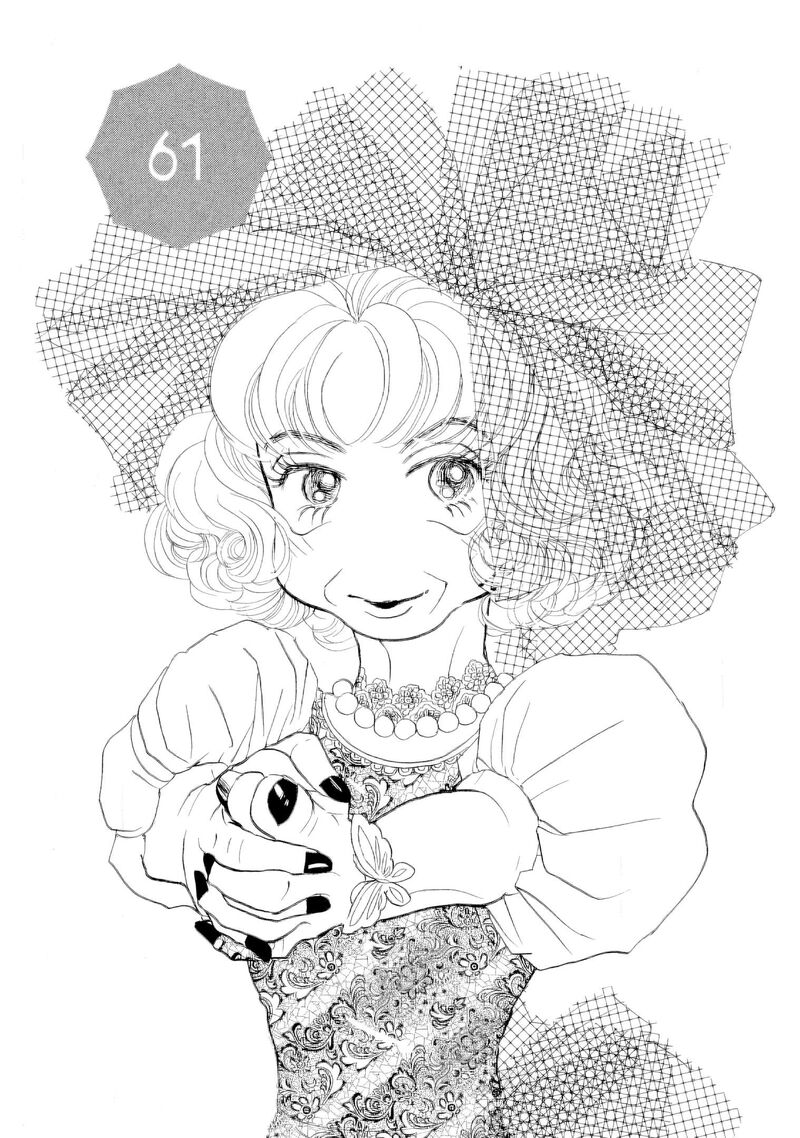 Sanju Mariko 61 1