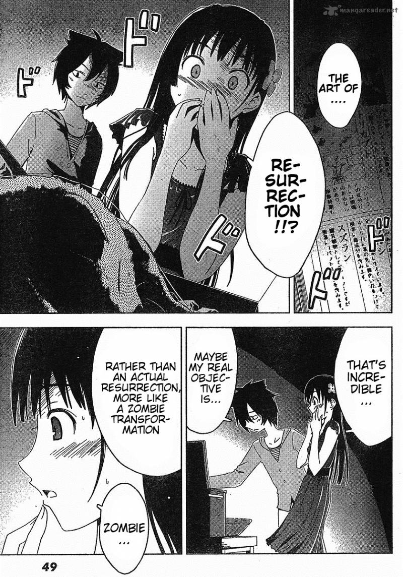 Sankarea 1 42