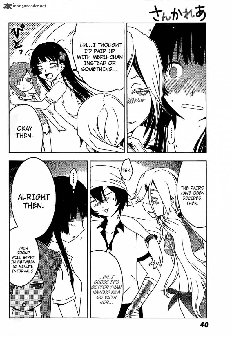 Sankarea 21 29