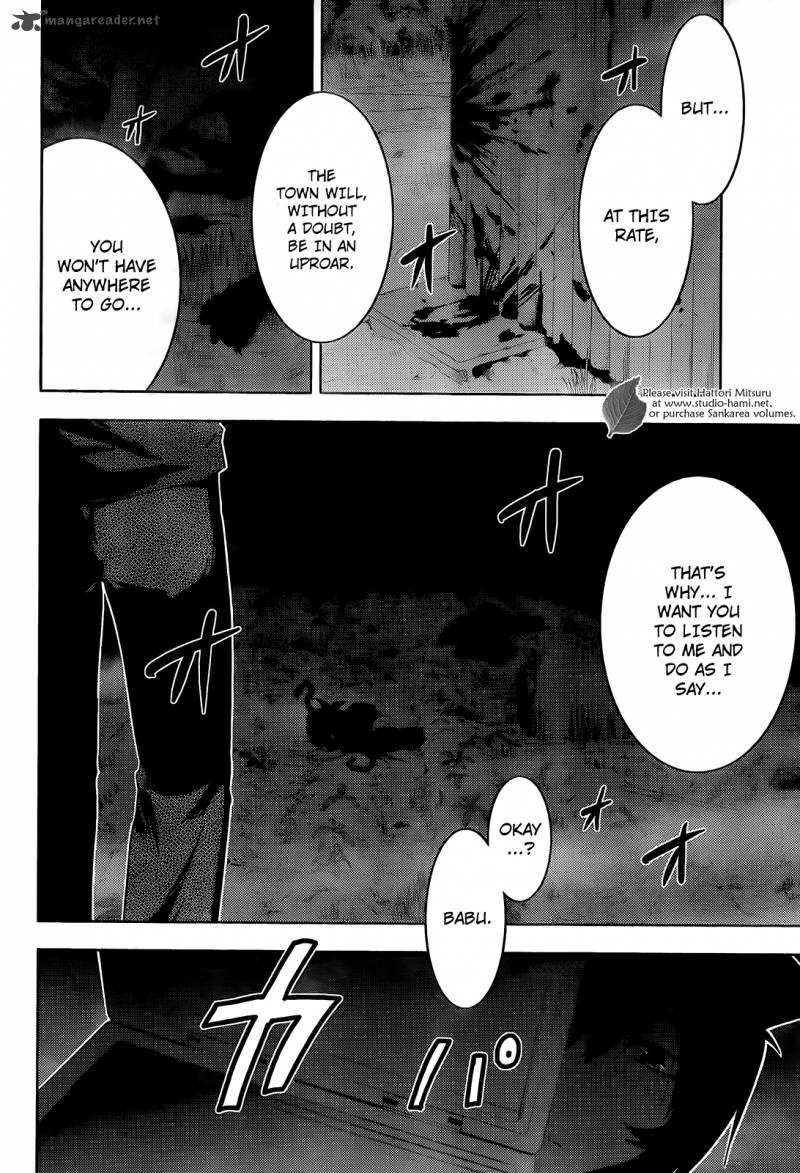 Sankarea 27 12