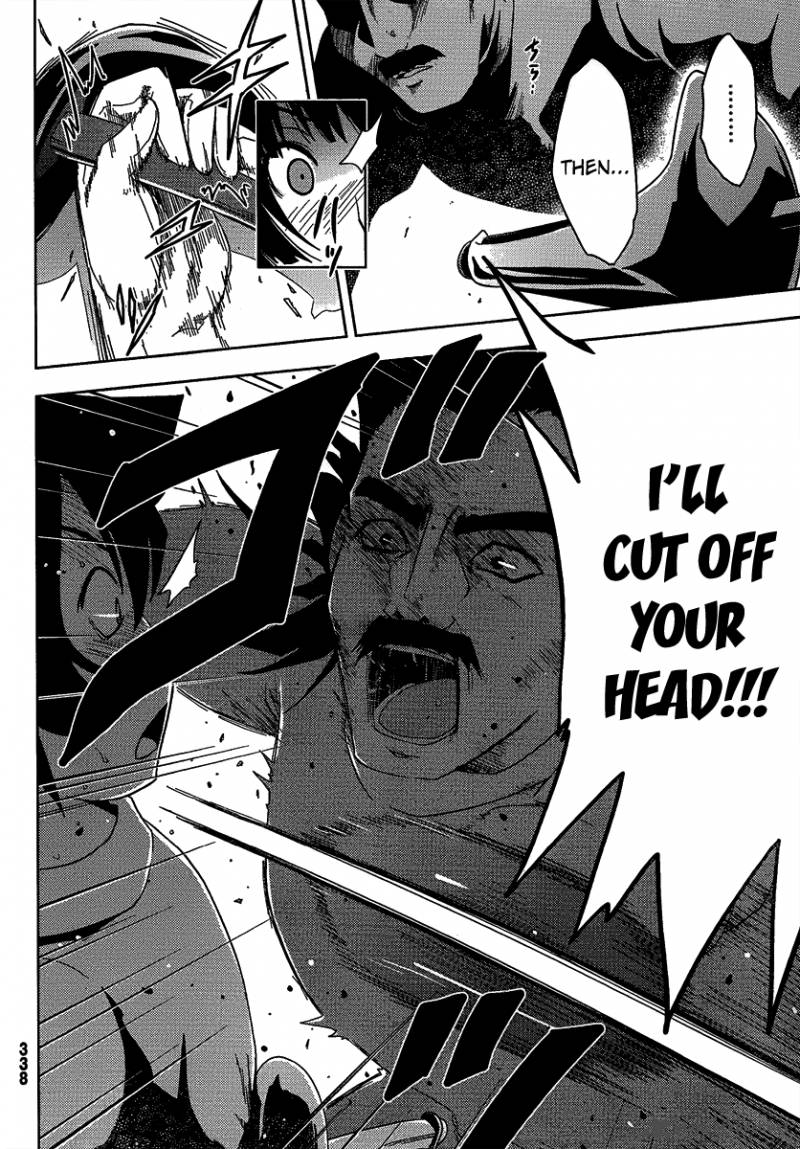 Sankarea 9 9