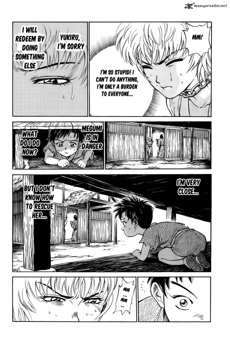 Sanzokuou 3 47