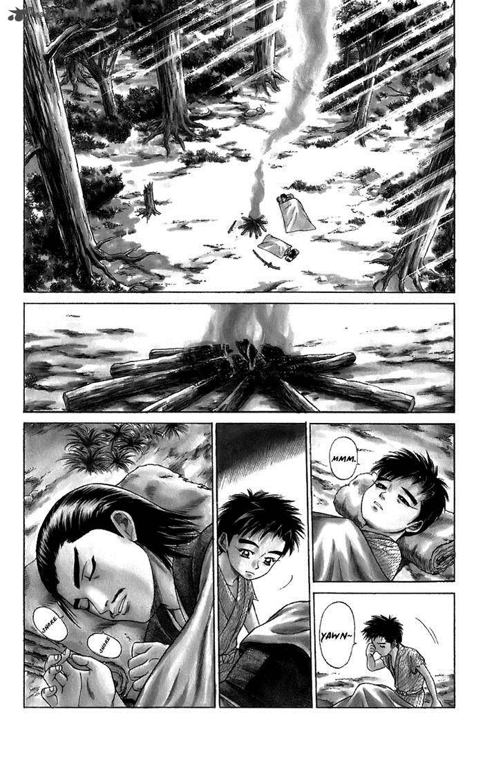 Sanzokuou 6 3