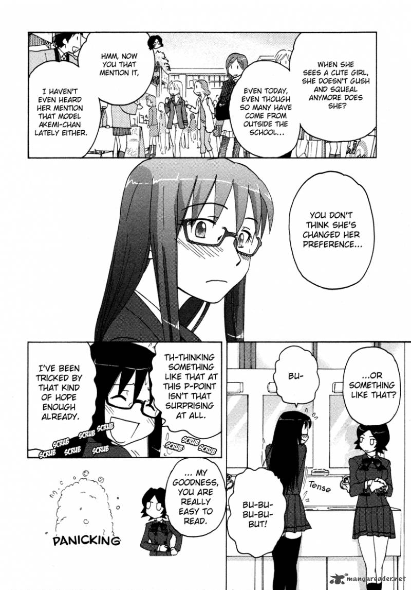 Sasamekikoto 14 4