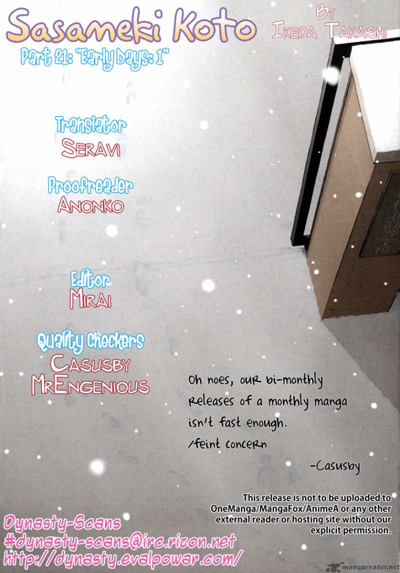 Sasamekikoto 21 25