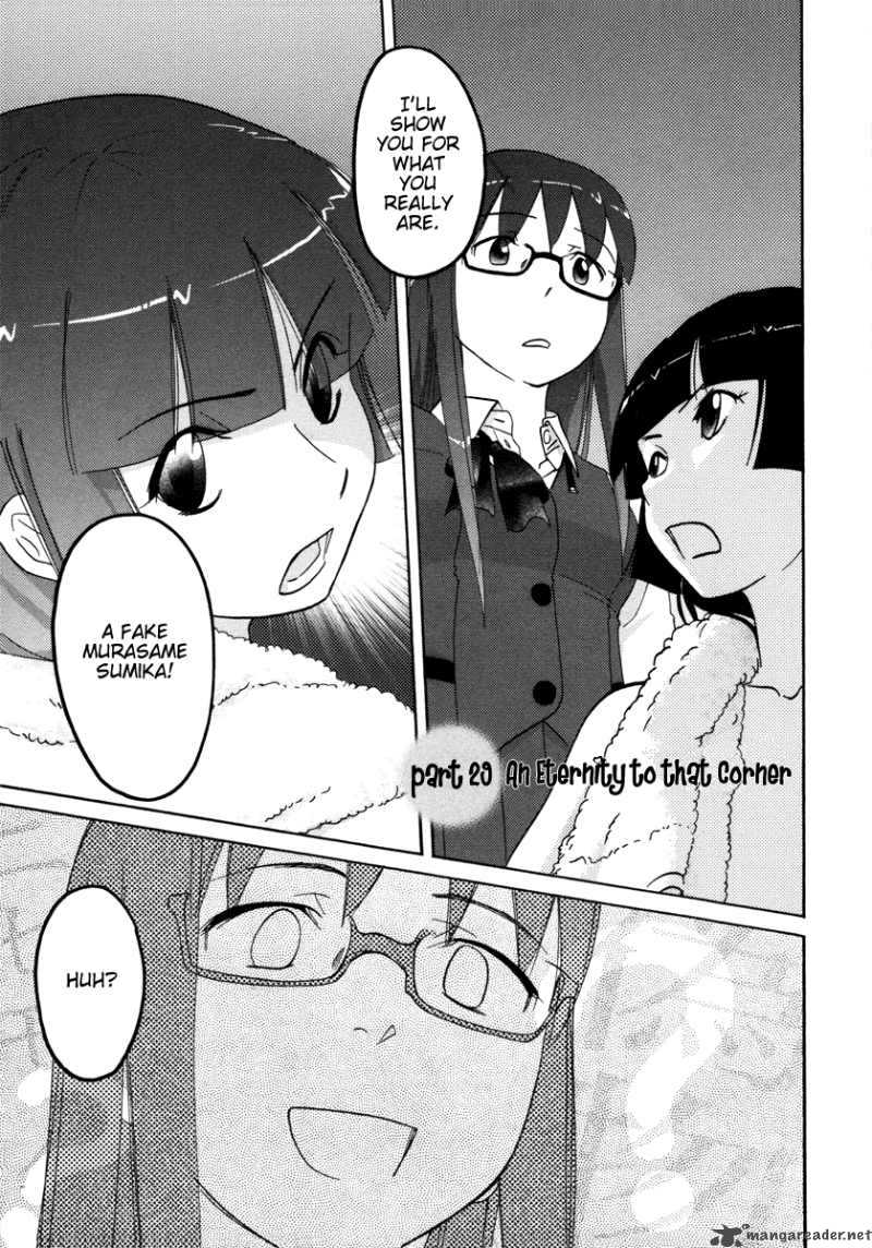 Sasamekikoto 29 1