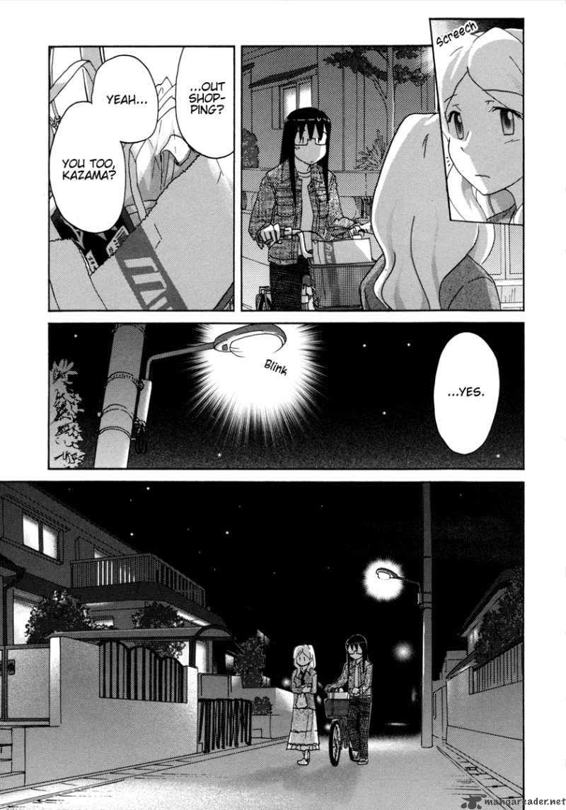 Sasamekikoto 29 20