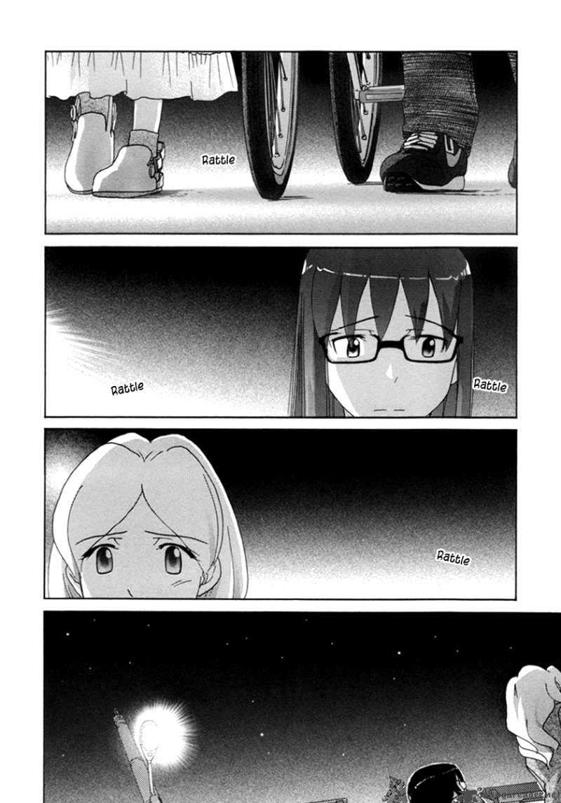 Sasamekikoto 29 21
