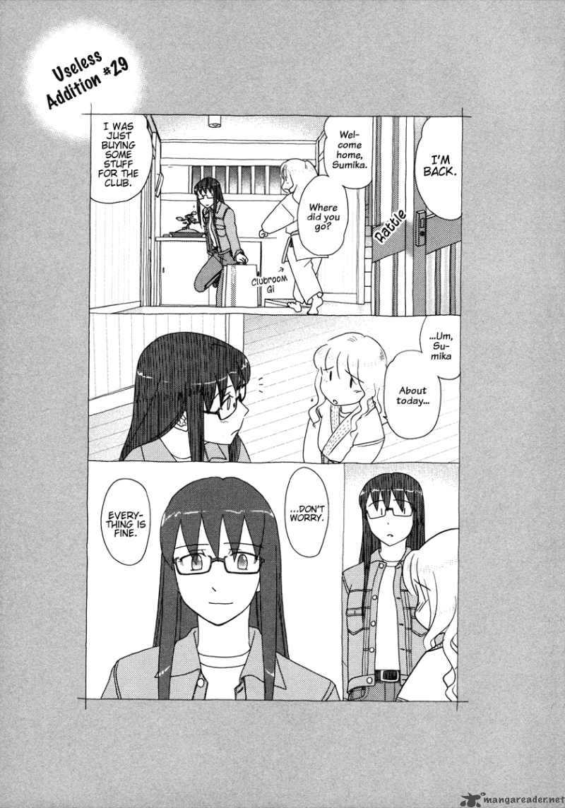 Sasamekikoto 29 26