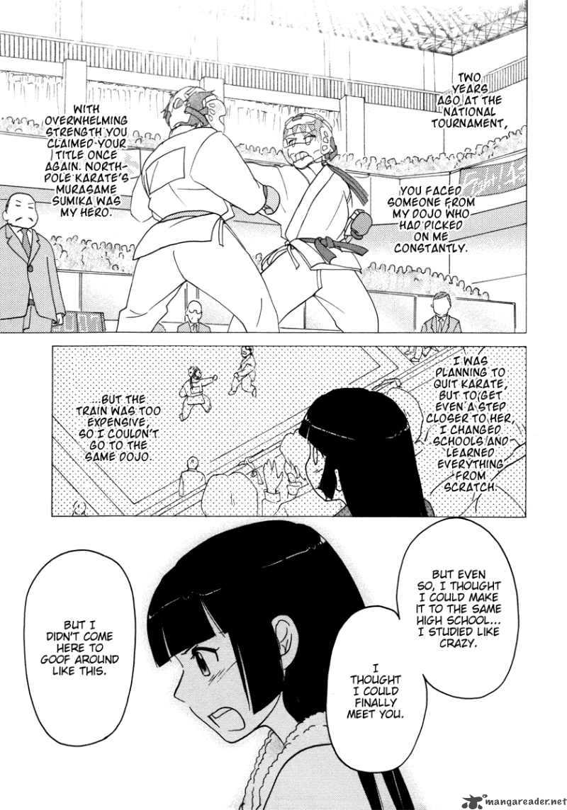 Sasamekikoto 29 3