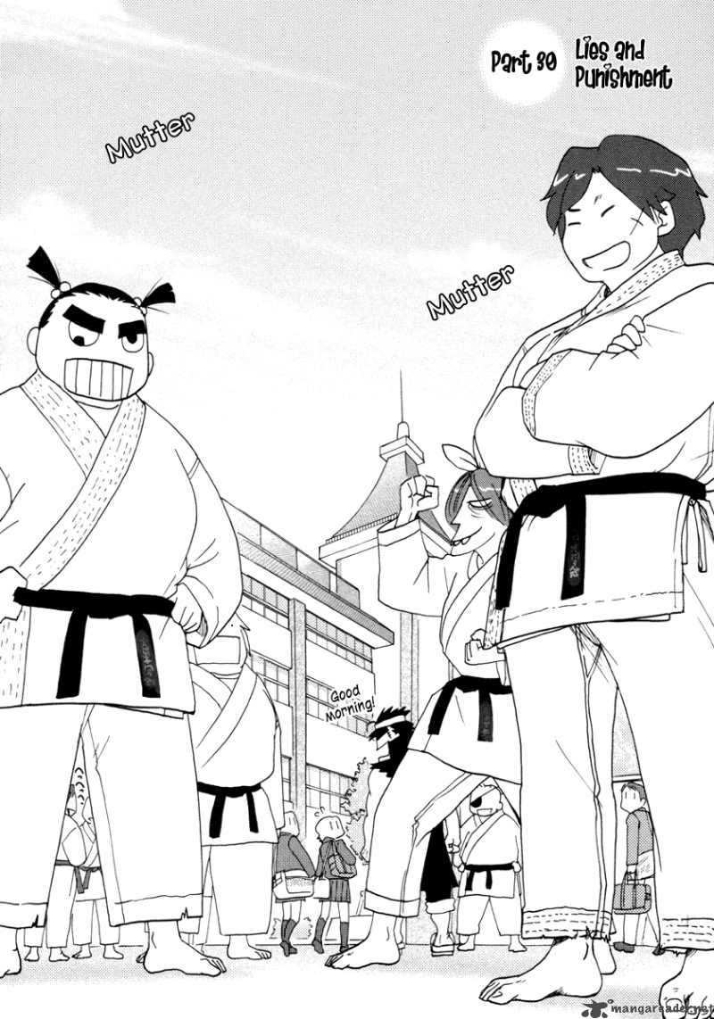 Sasamekikoto 30 2