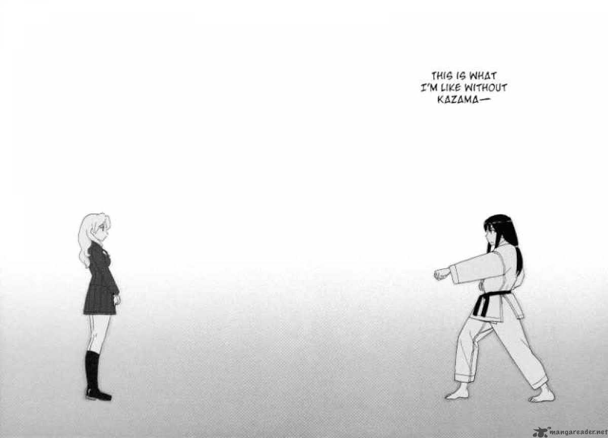 Sasamekikoto 30 22