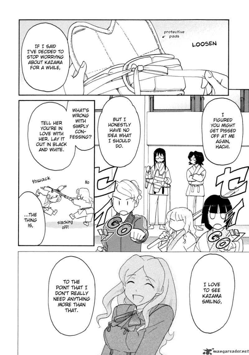 Sasamekikoto 30 6