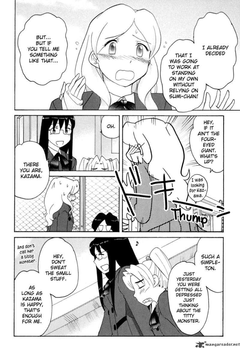 Sasamekikoto 32 22