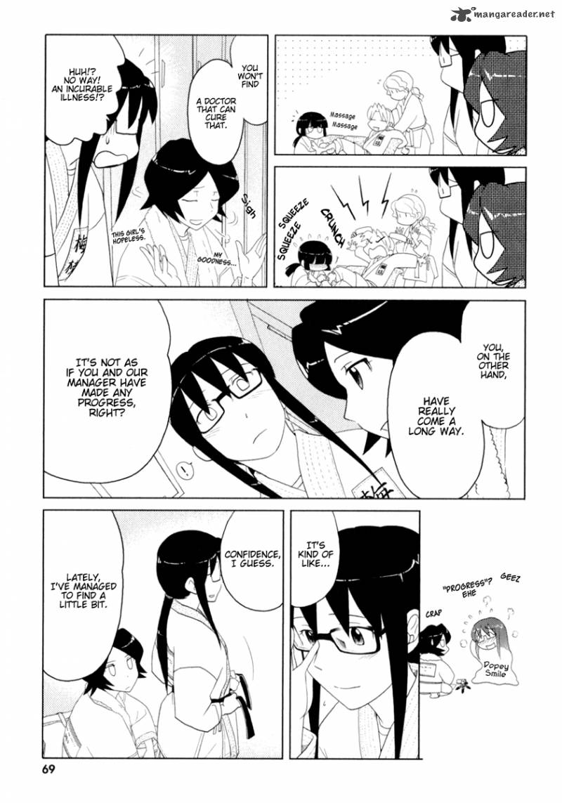 Sasamekikoto 37 15