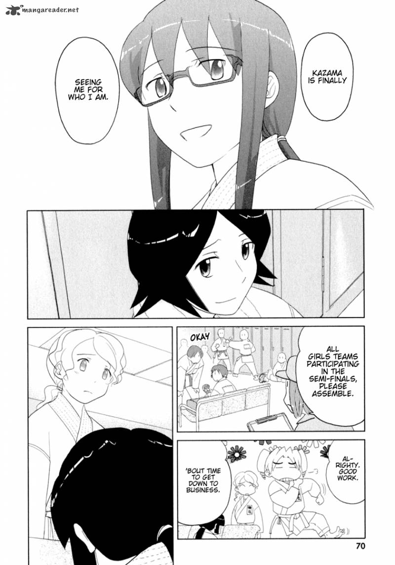 Sasamekikoto 37 16